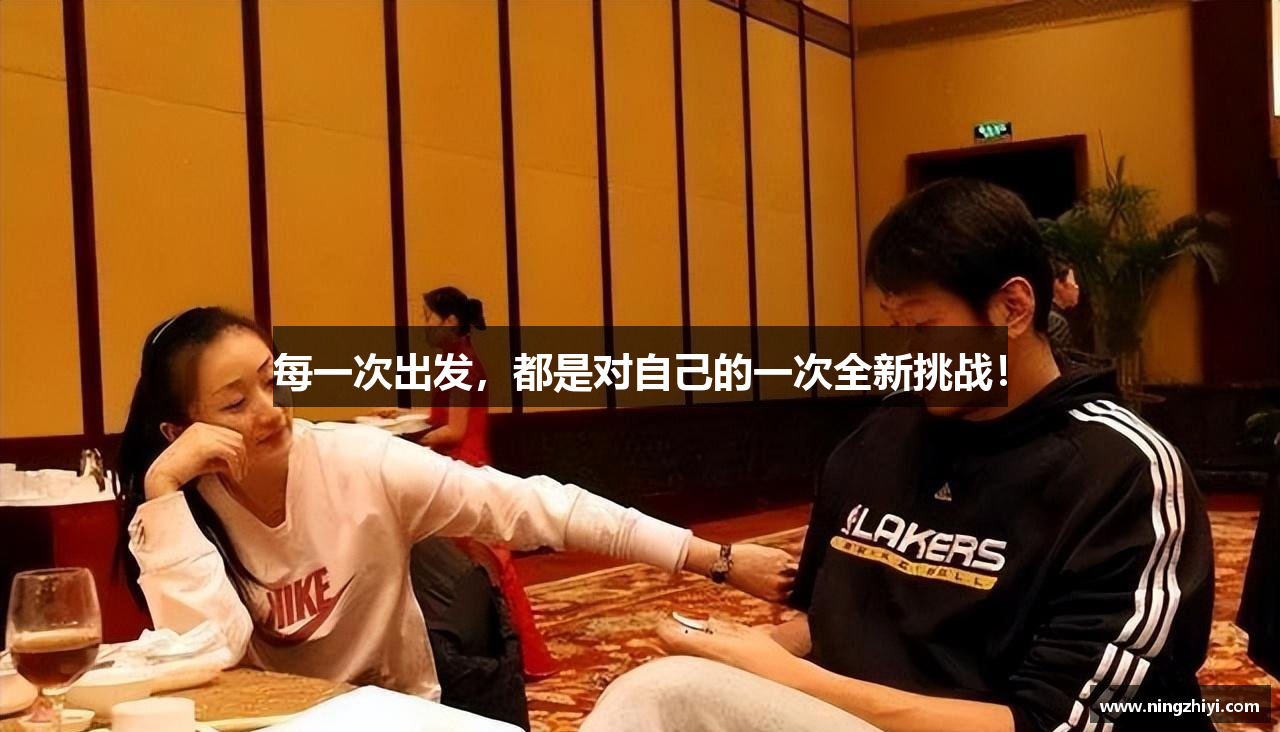  谈球吧官方网站