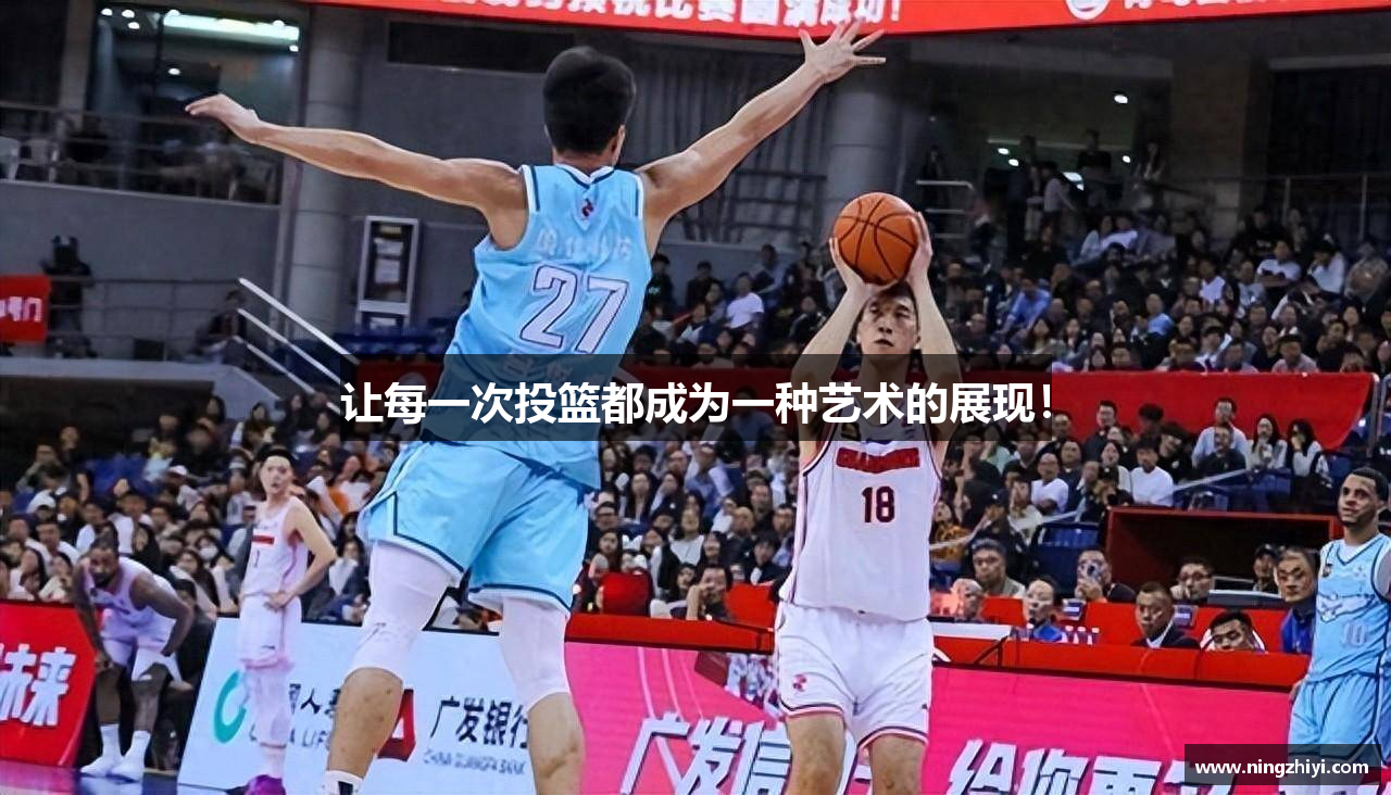  谈球吧官方app下载